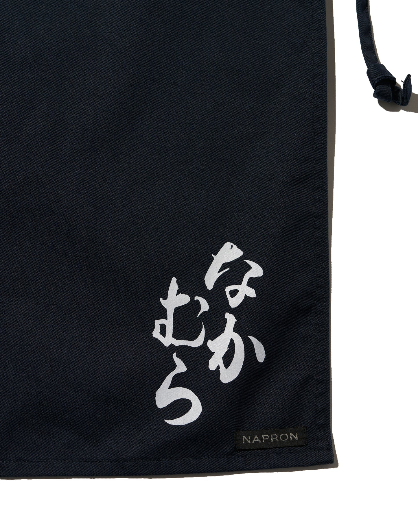 CORPORATE UNIFORM APRON"NAKAMURA"