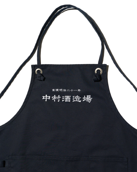 CORPORATE UNIFORM APRON"NAKAMURA"