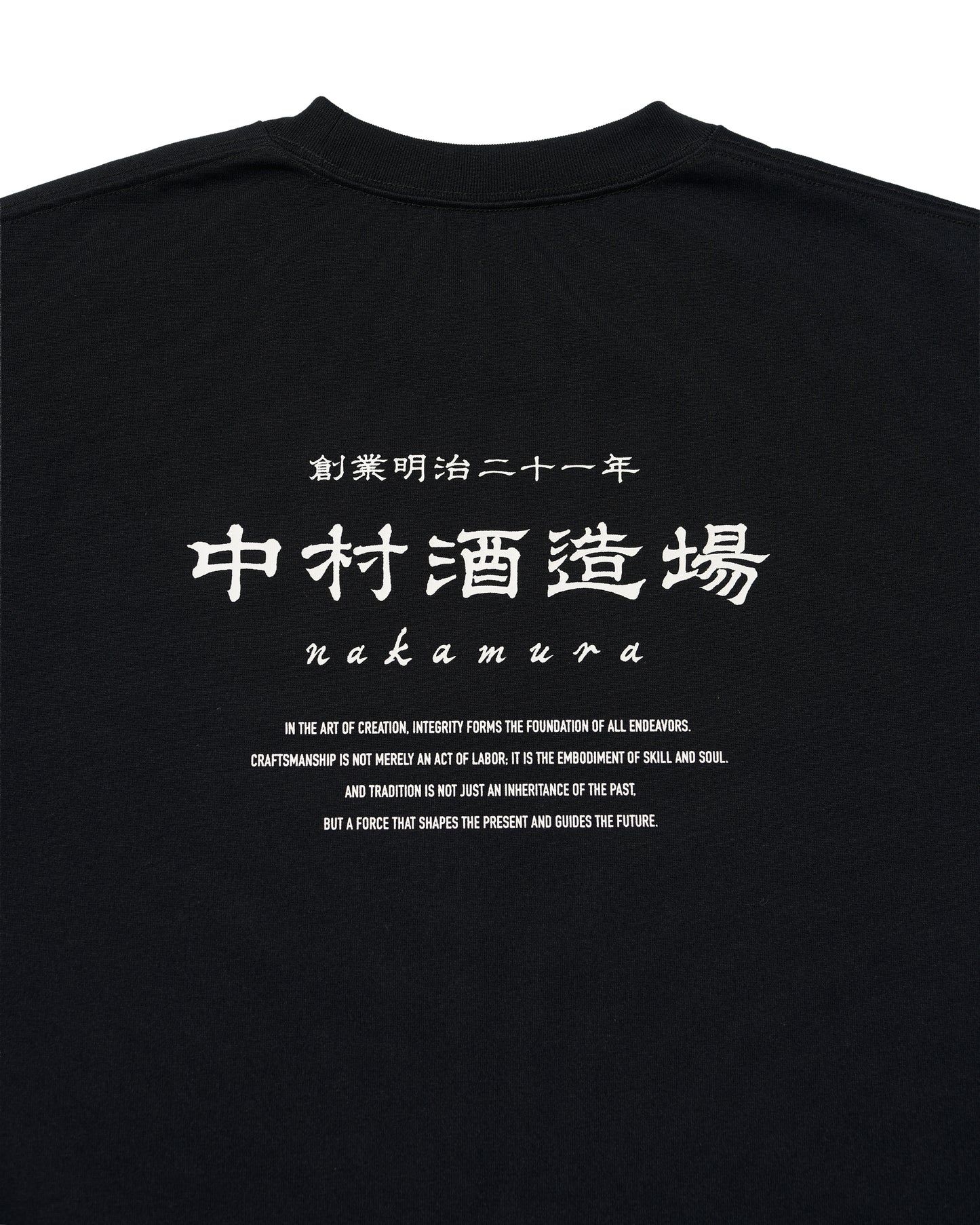 SERVICE WORK TEE"NAKAMURA"