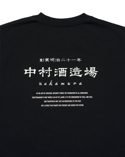 SERVICE WORK TEE"NAKAMURA"