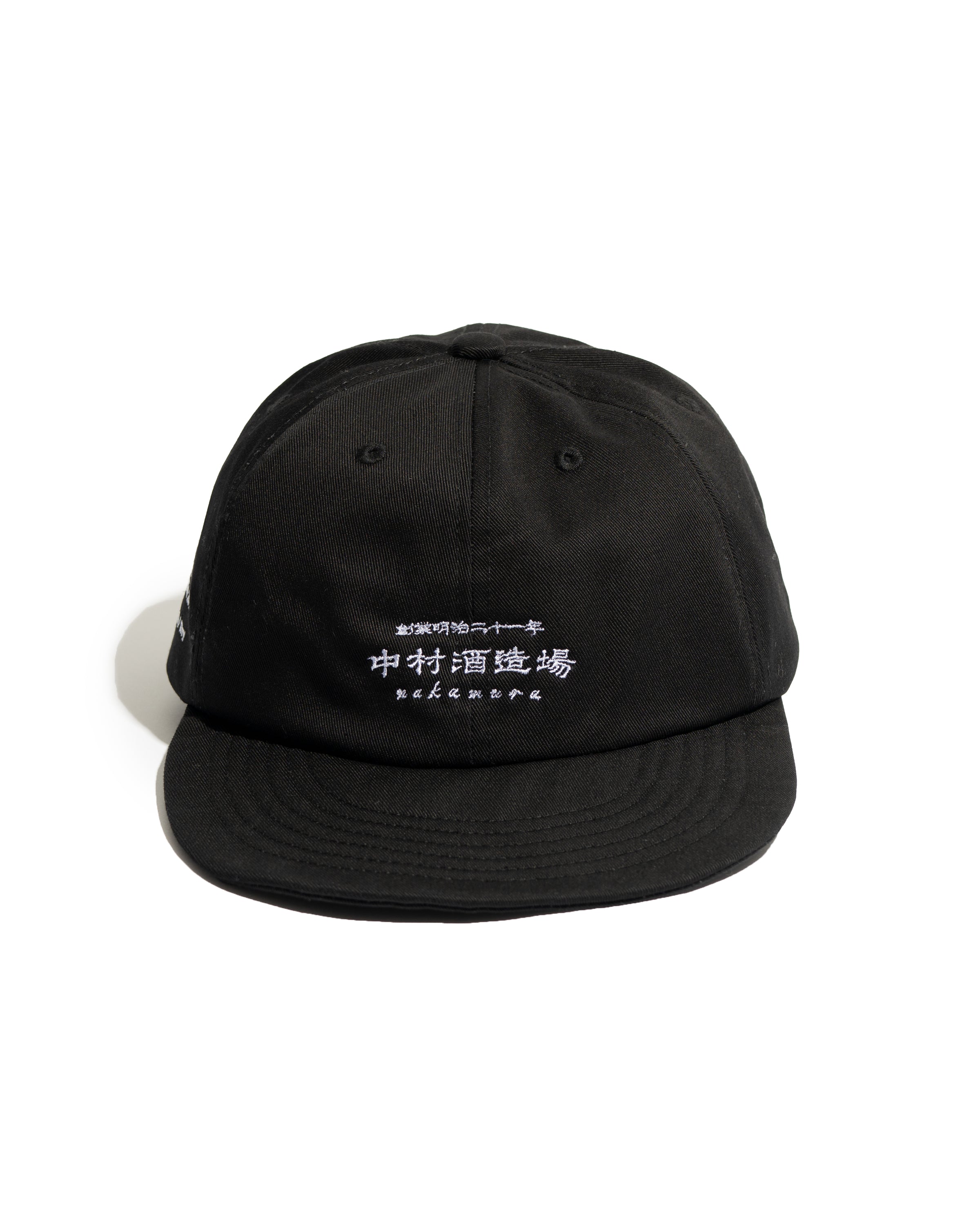 CORPORATE UNIFORM CAP