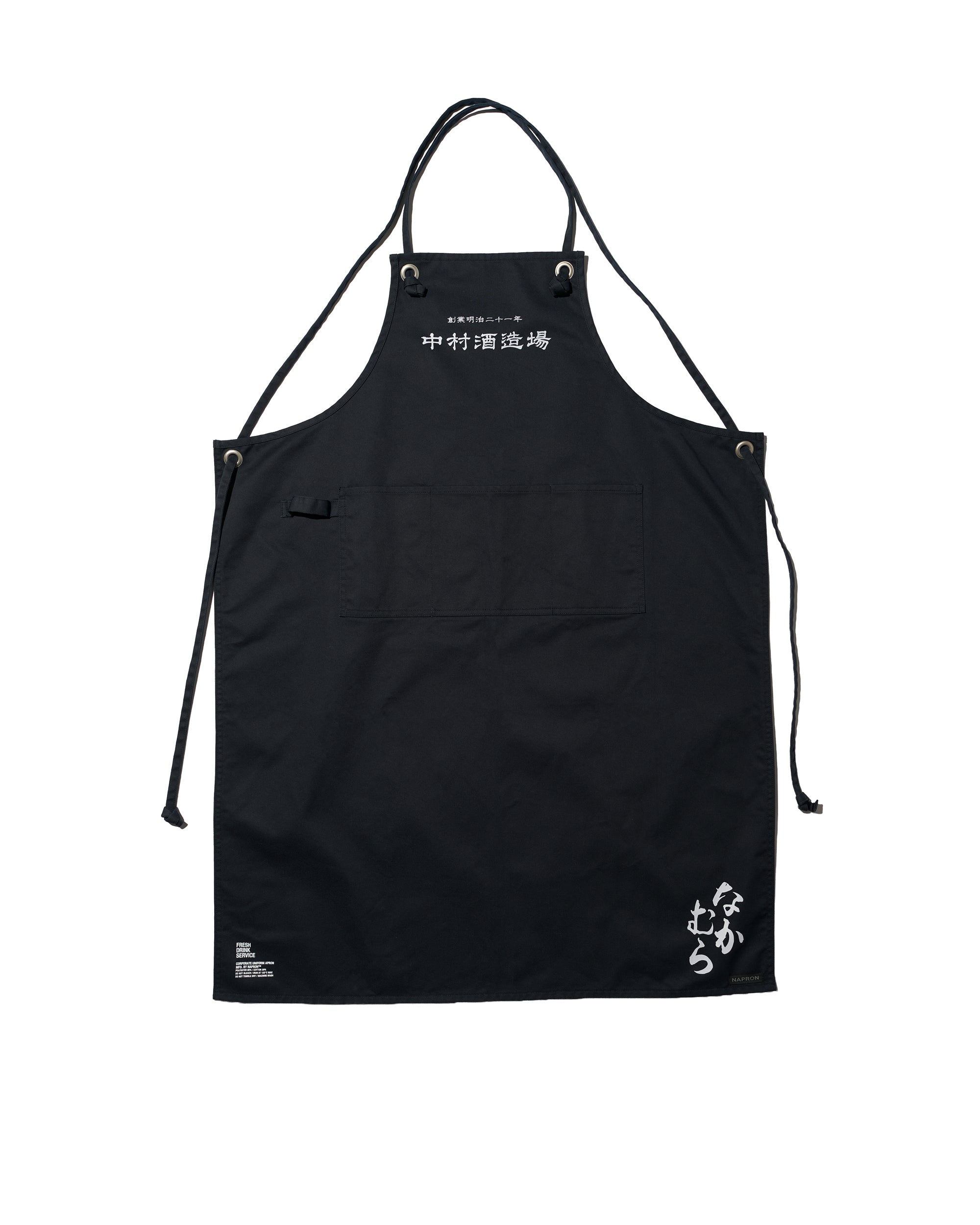 CORPORATE UNIFORM APRON