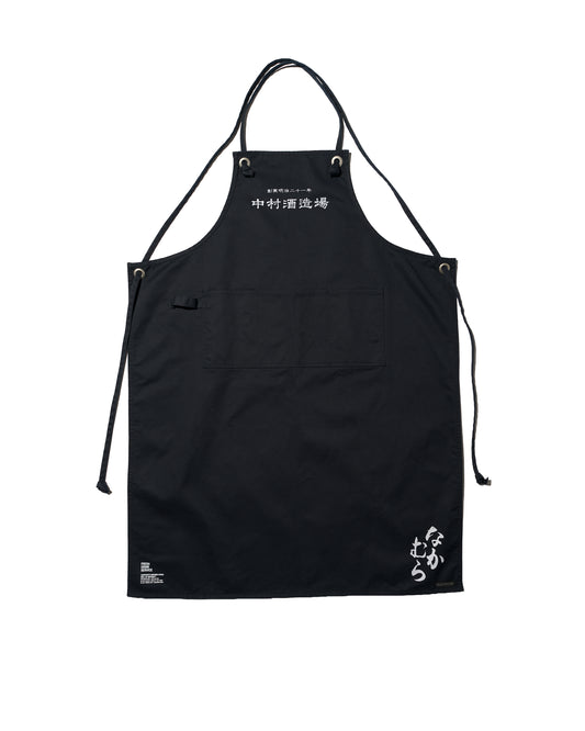 CORPORATE UNIFORM APRON"NAKAMURA"