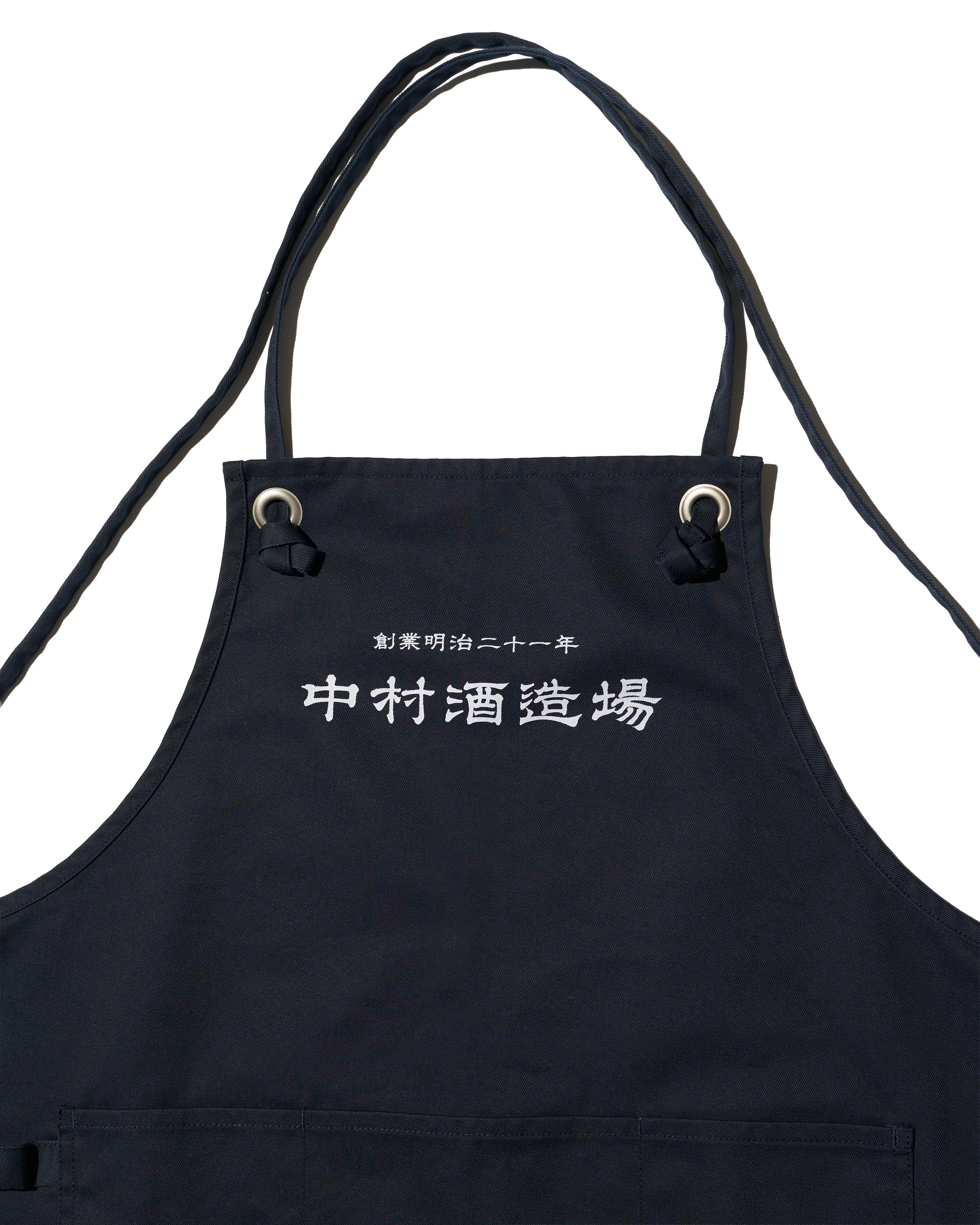 CORPORATE UNIFORM APRON