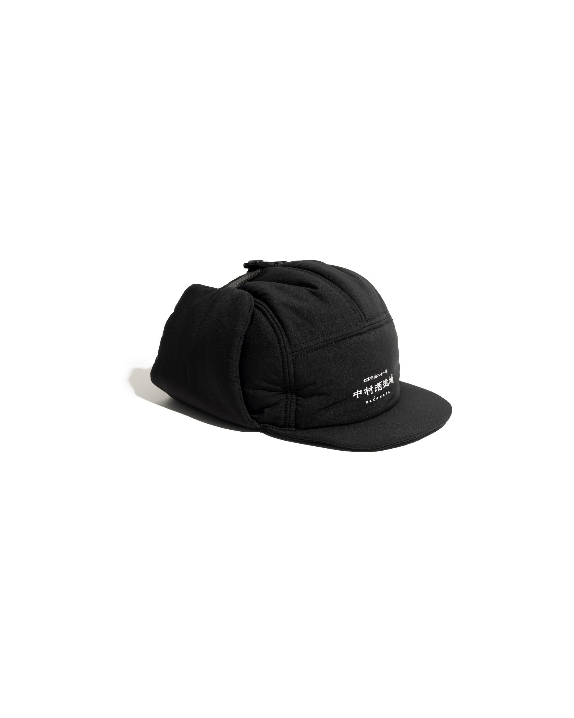 PERTEX® QUANTUM AIRMINI RIPSTOP TRAPPER CAP