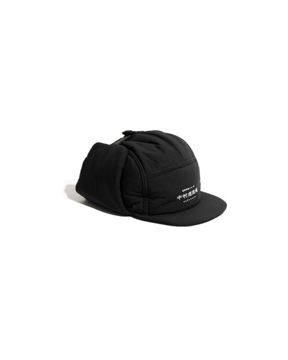 PERTEX® QUANTUM AIRMINI RIPSTOP TRAPPER CAP"NAKAMURA"