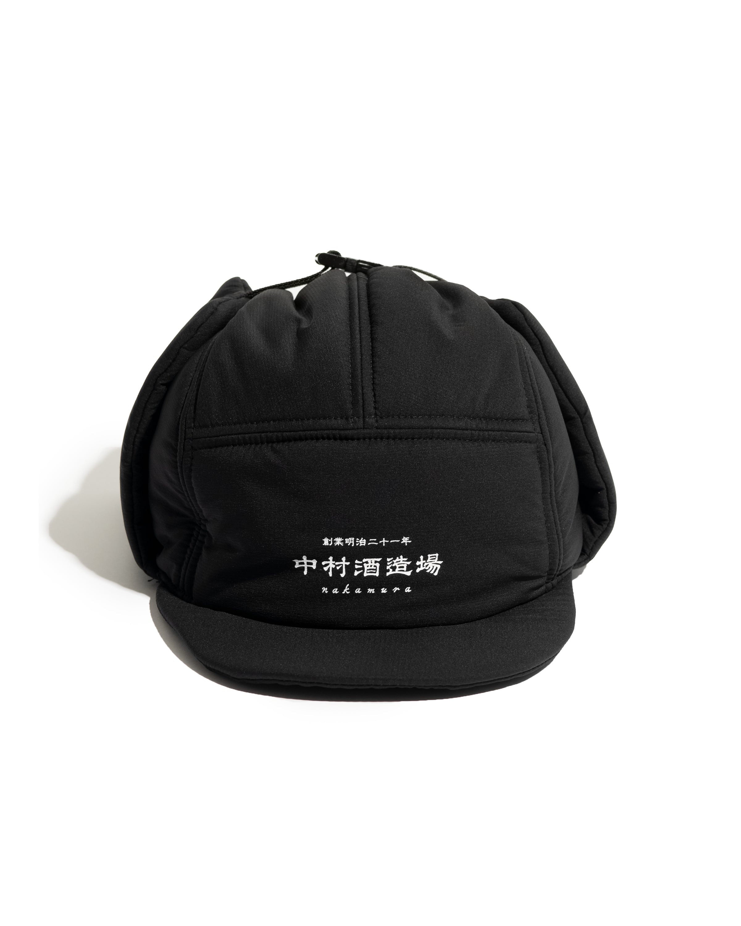 PERTEX® QUANTUM AIRMINI RIPSTOP TRAPPER CAP